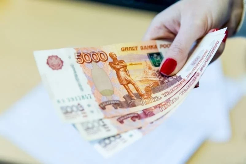 Не пропустите! Пенсионерам зачислят разовую выплату с четырьмя нулями 4 марта