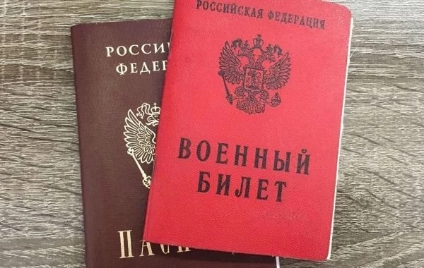 Мобилизация в России в 2025 году: что об этом известно? Свежие комментарии на 24.06.2025