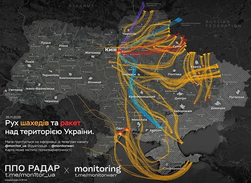 Ударами ВС РФ в Киеве уничтожен крупный склад, использовавшийся ВСУ