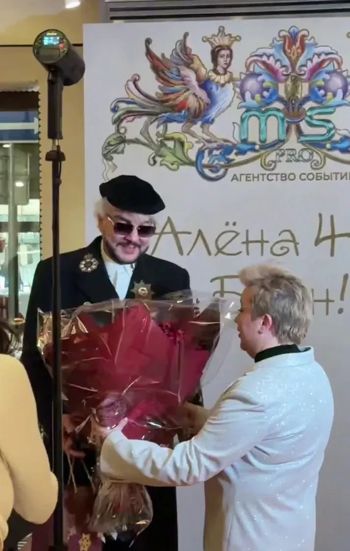 Филипп Киркоров, Анна Седокова, Лера Кудрявцева, Ани Лорак на дне рождения Алёны Блин