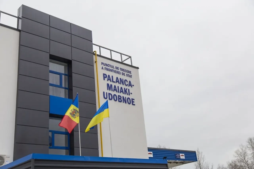 Российские «Герани» сделали невозможным движение по мосту через Днестр