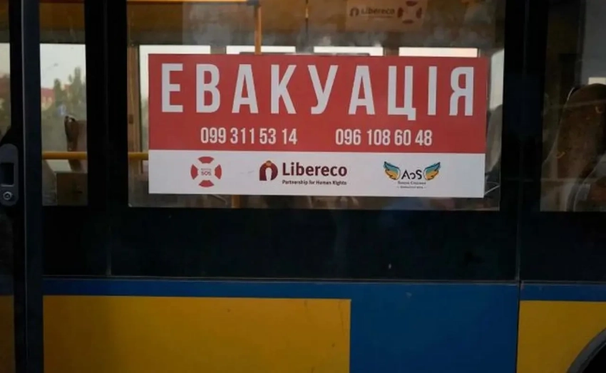 Киев требует вернуть «незаконно депортированных» из Сумской области граждан