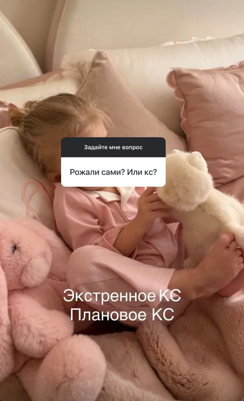 Экс-звезда "Дома 2" Инесса Шевчук показала редкие фото детей от мужа-миллионера