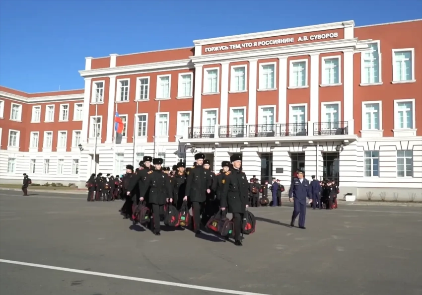 17 февраля – День кадета в России