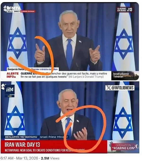 Вчерашнее телевыступление Нетаньяху могло быть сгенерировано ИИ