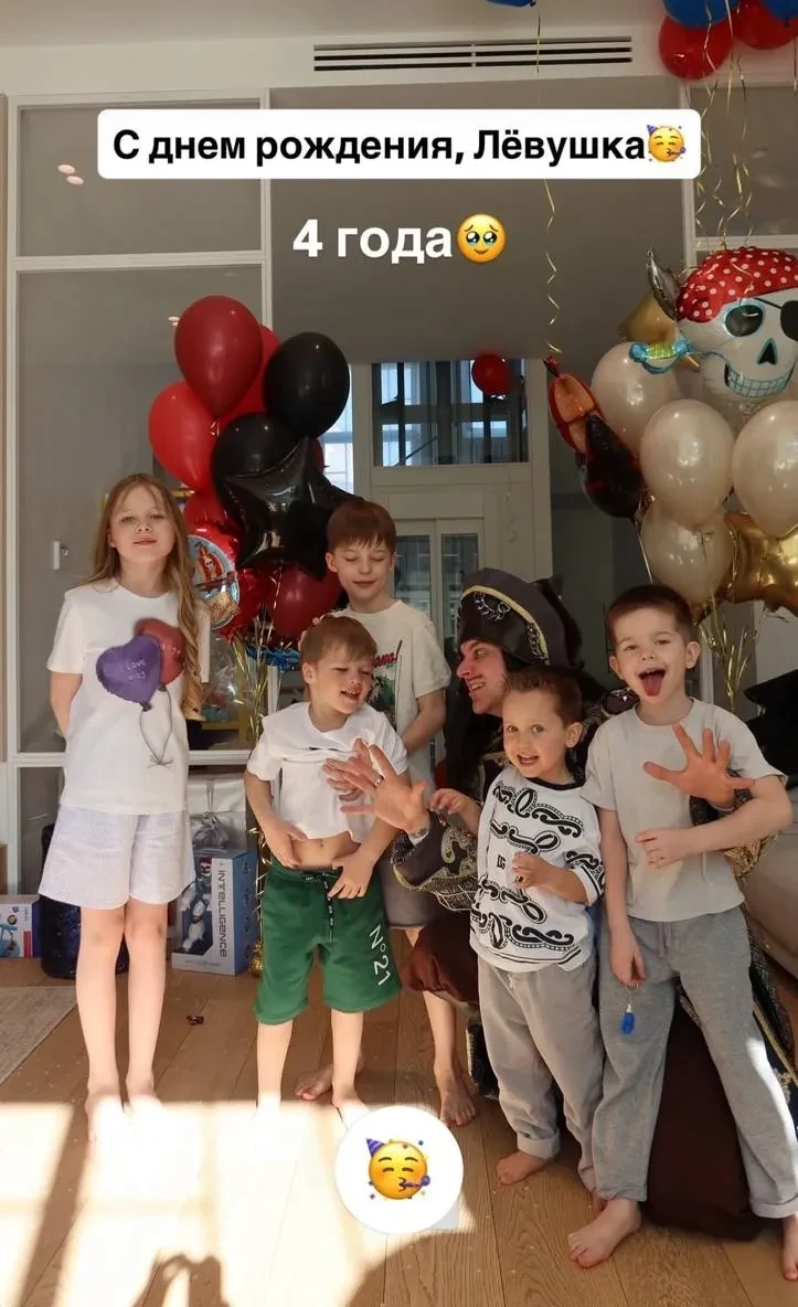 Лерчек, которая лечится от рака четвёртой стадии, покинула больницу, чтобы отметить день рождения сына