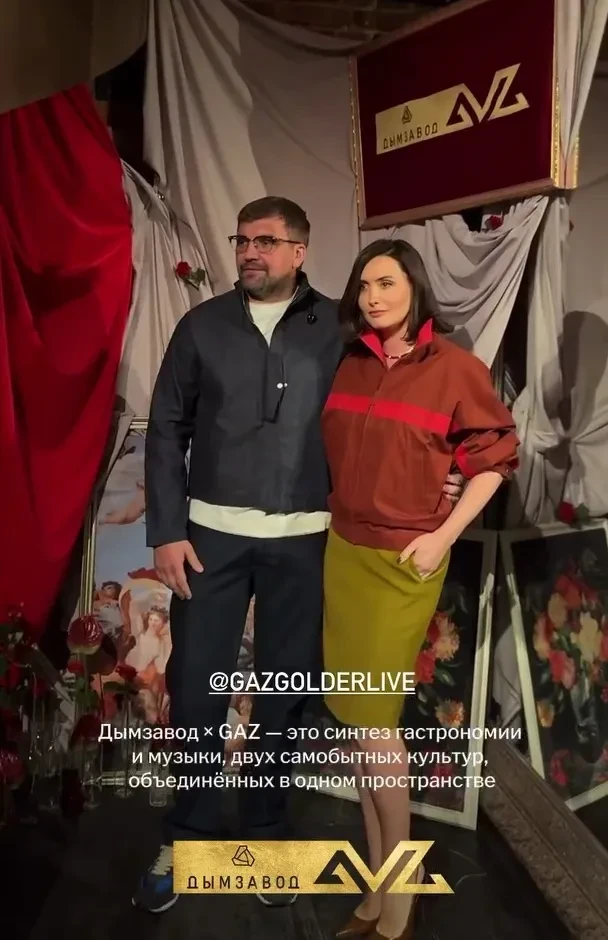 Анна Седокова, Оксана Самойлова, Zivert и Полина Диброва посетили открытие клуба Басты