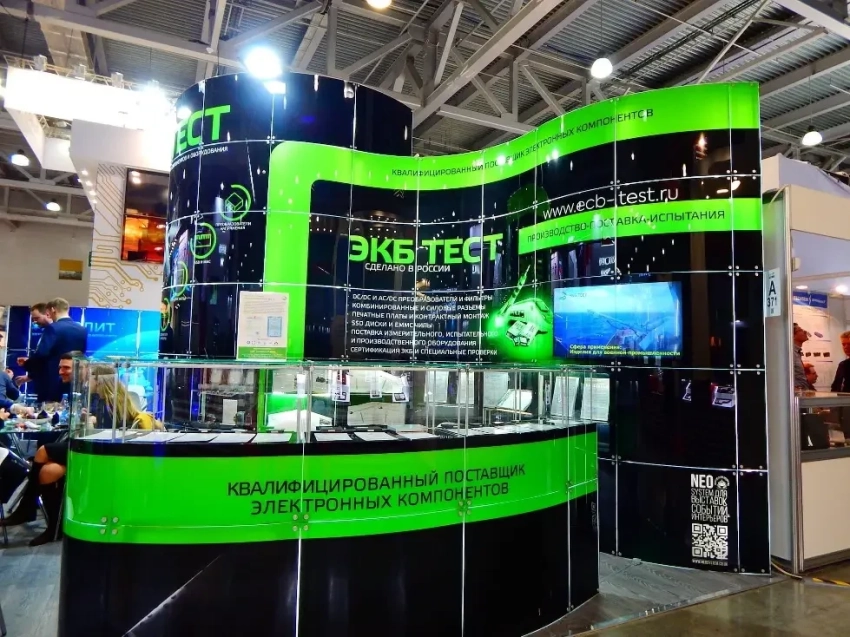 Разъемы специального назначения «ЭКБ ТЕСТ»